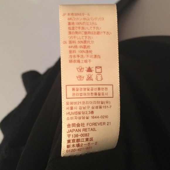 Forever 21 (Faith 21) Dress Black White Ruffle 2X - Picture 6 of 8